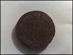 vand moneda rusia medievala 5 kopeici 1765 - ecaterina a ii-a 
diametru 42 mm e.m. cupru 
pret 280