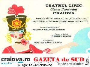 mam'zelle 15 aprilie 2010 

teatrul liric elena teatru si carmen sorin  mircea    
maestru de cor: