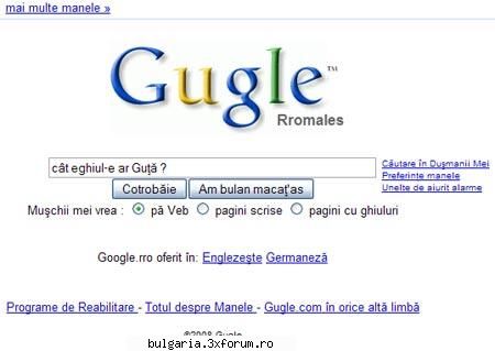 Faza Zilei - Google tiganesc :)) - Faza Zilei