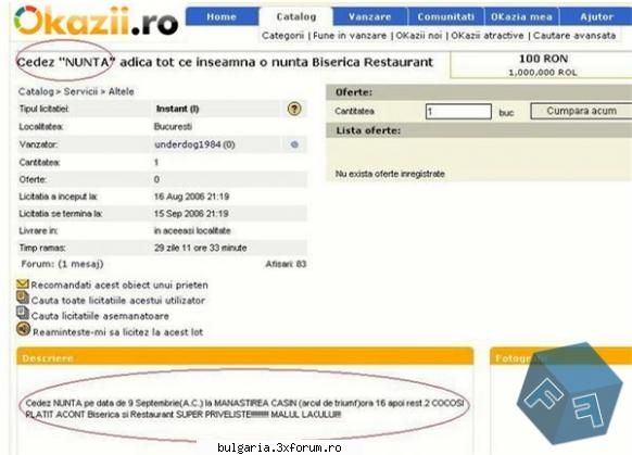 :rotfl:  :rotfl:  :rotfl: faza zilei 26.12.2009