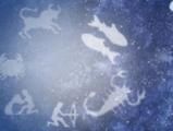 horoscopul lunii ianuarie aduce vesti bune pentru nativii celor 12 zodii. multi dintre ei petrec