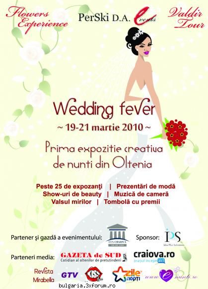valdir tour, persky d.a. si flowers experience te invita incepand cu 19 martie la casa de cultura a
