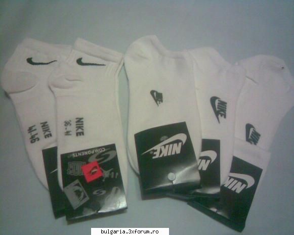 vand sosete nike, adidas la 2,50 lei buc
sosete nike albe 
sosete adidas albe  

trimitem oriunde in
