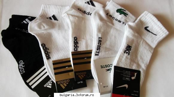 anunt valabil vand sosete nike