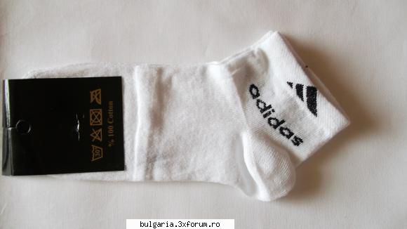 anunt valabi vand sosete nike