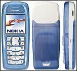 vand nokia 3100 in stare buna, telefon din 2004, in stare buna(s-au sters bateria tine si acum 3-4