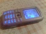 baterie 4 zile, decodat, incarcator lei
   

nr de telefon: 0752177837 
okrahs222 vand philips 362