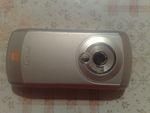 poza vand philips 362 ieftin